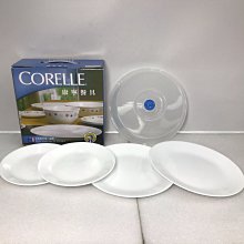 美國CORELLE康寧餐盤5件式（純白）