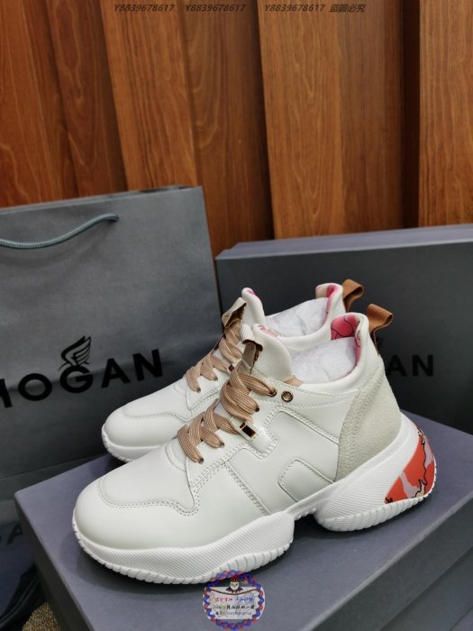 Hogan interaction系列限量款 運動小白鞋跑步鞋 復古老爹鞋 厚底內增高鞋 多色可