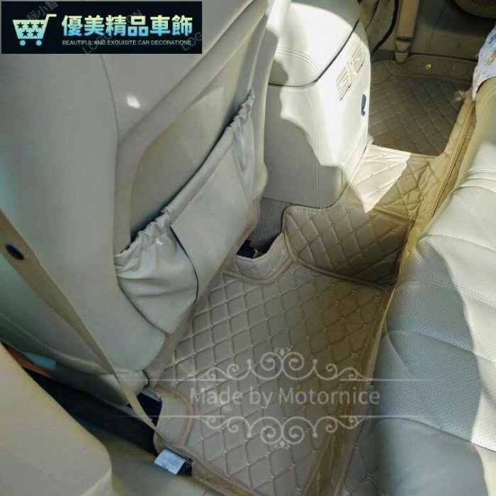 適用三菱 Mitsubishi Lancer 腳踏墊 Fortis IO sportback 全包圍Virage-優美精品車飾