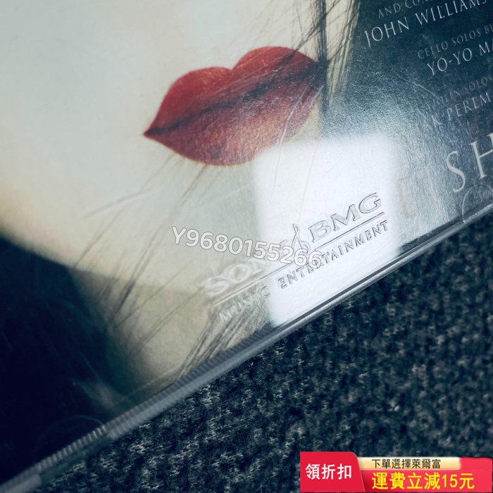 Memoirs of Geisha藝伎回憶錄電影原聲CD 音樂CD 黑膠唱片 磁帶【奇摩甄選】3483