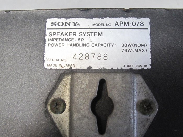 日本SONY APM-078二音路二單體平面喇叭