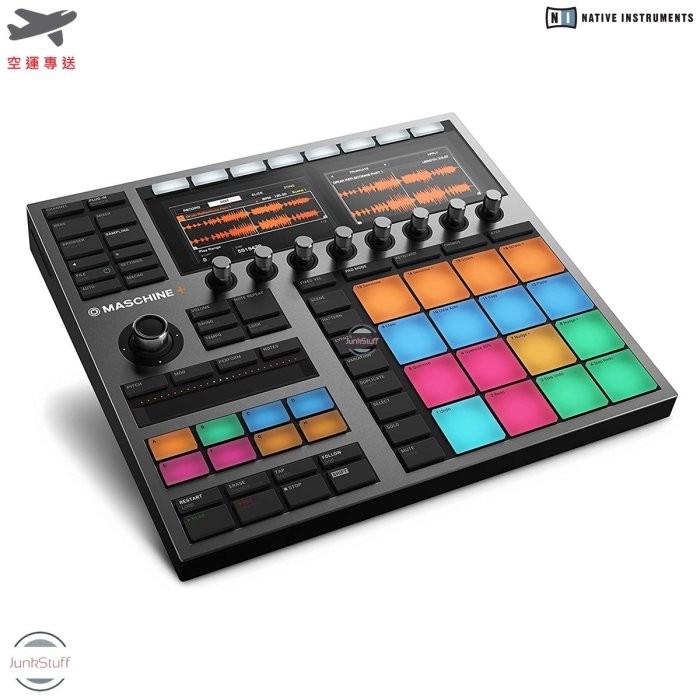 Native Instruments NI 德國 Maschine+ Maschine plus + 取樣機 鼓機合成器