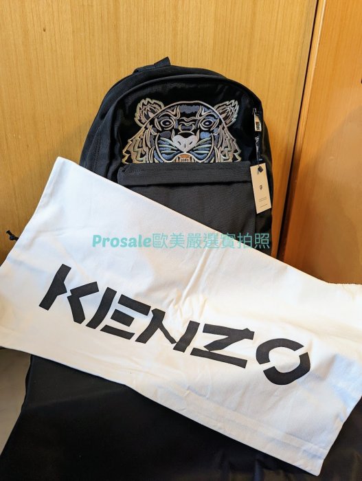 [ PS ] ❤️ 全新現貨 KENZO 經典老虎刺繡 後背包 法國精品 高田賢三 虎頭標誌品牌 正品