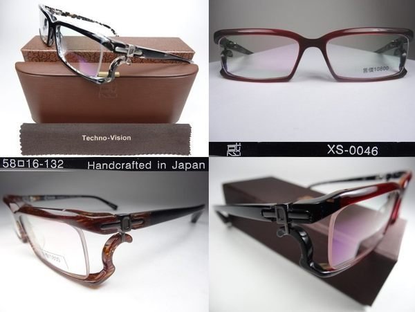 信義計劃 眼鏡 Colle 惑 XS-0046 日本手工製 光學眼鏡 鏤空造型膠框 eyeglasses