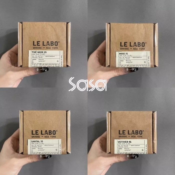 【莉莉精品】 Le Labo 香水實驗室 小樣香水 10ml 33檀香木 22佛手柑 31玫瑰 29紅茶 香氛噴霧