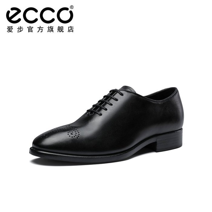 ECCO愛步男士商務正裝皮鞋男 黃景瑜同款牛津鞋男 唯途摩登523604