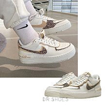 【Dr.Shoes 】免運Nike Air Force 1 Shadow 豹紋 解構 增高 休閒鞋 CI0919-120