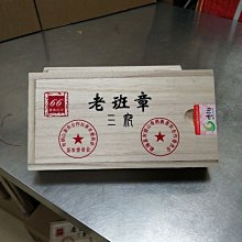 商品縮圖-9