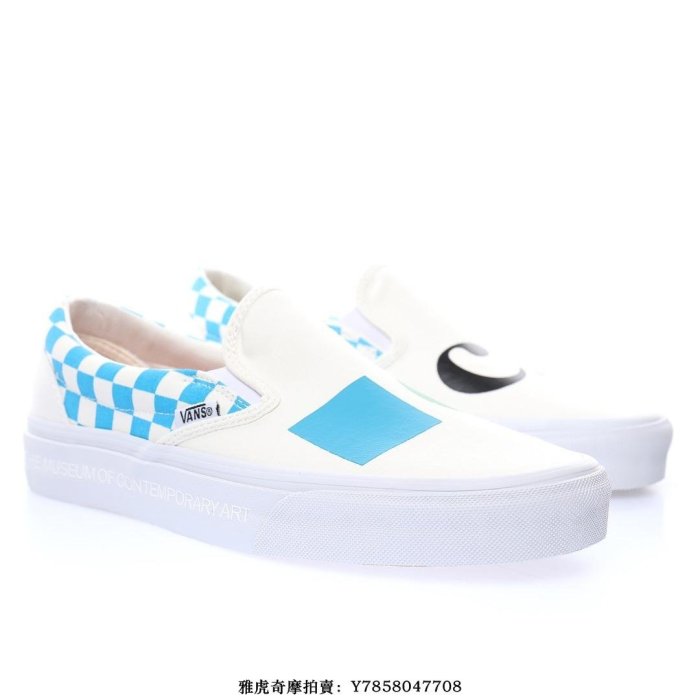 Vans Classic Slip-on“米白紅天藍棋盤格子”藝術一腳蹬懶人鞋滑板鞋　VN000XG88MY　男女鞋