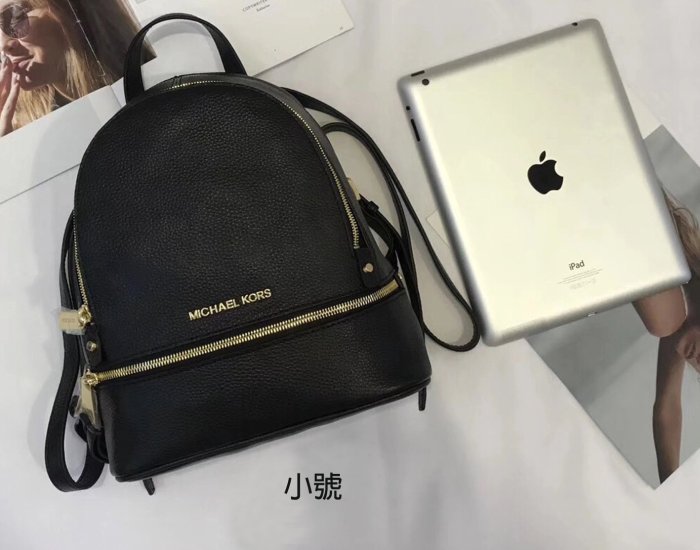 美國正品MICHAEL KORS MK Rhea Zip純牛皮經典款雙肩包*附購証*