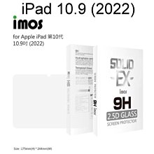 免運【iMOS】9H強化玻璃保護貼 Apple iPad 10.9 2022 10代 (10.9吋) 平板