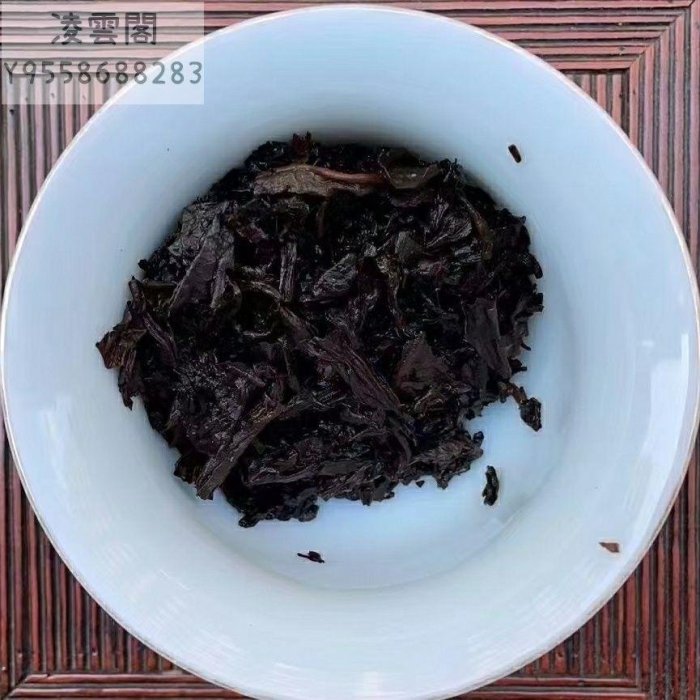 【陳茶 老茶】雲南普洱茶熟茶98老熟普洱,金瓜貢茶熟普500克一沱