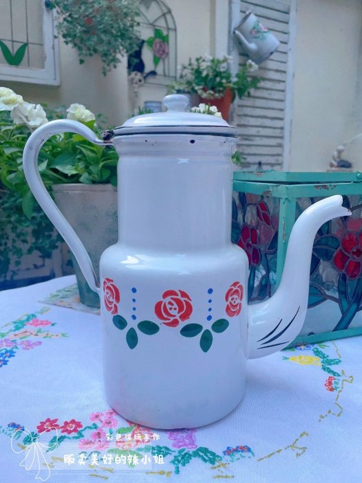 中古vintage 法國古董咖啡壺
