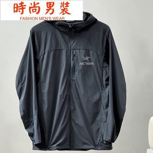 Arc'teryx Squamish Hoody 始祖鳥男輕型皮膚風衣 超薄夾克外套-时尚男装