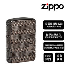 【寧寧精品】Zippo原廠授權台中30年專賣店 哈雷聯名款 年度典藏紀念款 鎧甲加厚系列 49470-4 終身保固