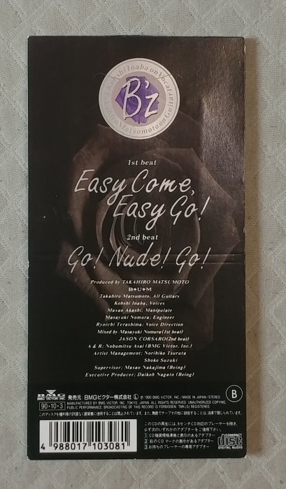 B'z - Easy Come, Easy Go!   日版 二手單曲 CD