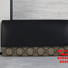 優買二手精品名牌店 GUCCI 410100 咖啡 皮革 防水 PVC 拉鍊 零錢 發財 皮夾 長夾 信用卡 名片展示品