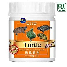 微笑的魚水族☆OTTO-奧圖【烏龜條狀飼料(L)180g/500ml】浮性原色條狀FF-03L