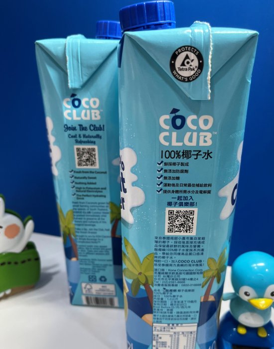 KOH COCONUT 椰子水1 L /瓶 x 2 瓶(A-019) 超取限購4瓶