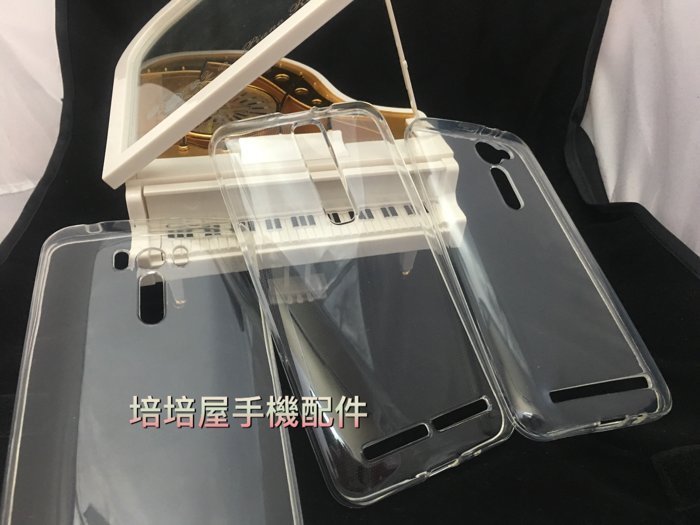 HTC One M9s (M9e) 5吋《透明手機殼軟殼軟套》透明手機套背蓋矽膠套保護套保護殼清水套果凍套透明殼透明套
