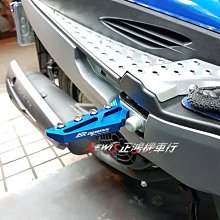 正鴻機車行 極度飛踏 APEXX 飛旋踏板 BWSR SMAX IRX GT EVO Z1 JET POWER JETS