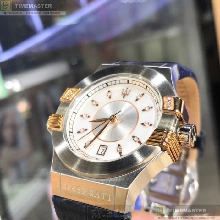 MASERATI手錶,編號R8851108502,36mm銀錶殼,寶藍錶帶款