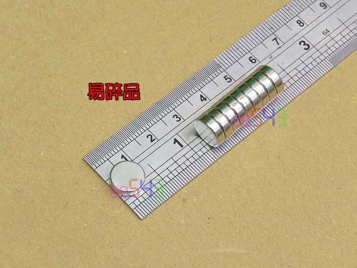 磁鐵圓10*3mm(10個)．10x3易碎品圓形強力磁鐵強磁沒孔稀土釹鐵硼吸鐵石磁鋼改喇叭吸油磁扣