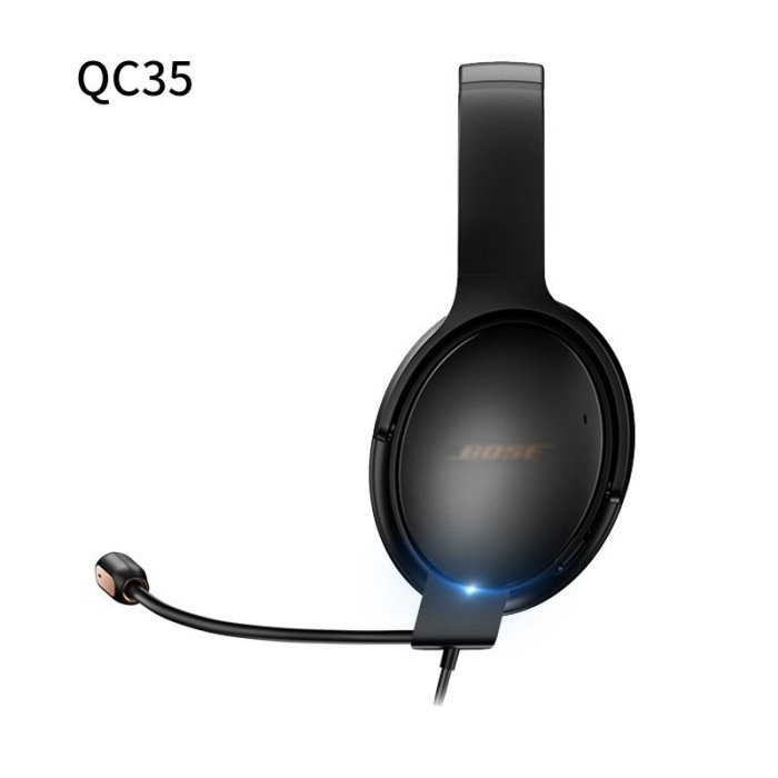 耳機 新款BOSE QC35二代游戲降噪耳麥有線插拔帶線控音量麥克風