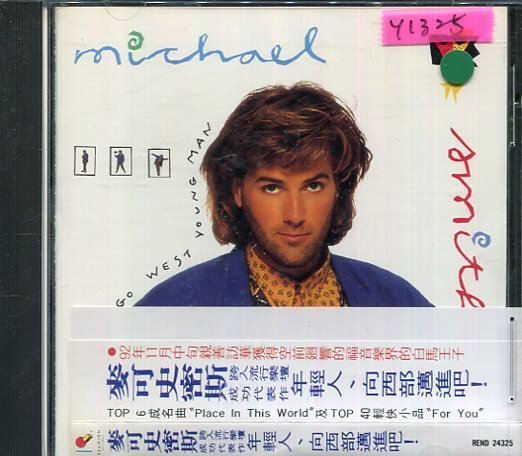 *還有唱片行* MICHAEL W SMITH / GO WEST YOUNG MAN 二手 Y1325