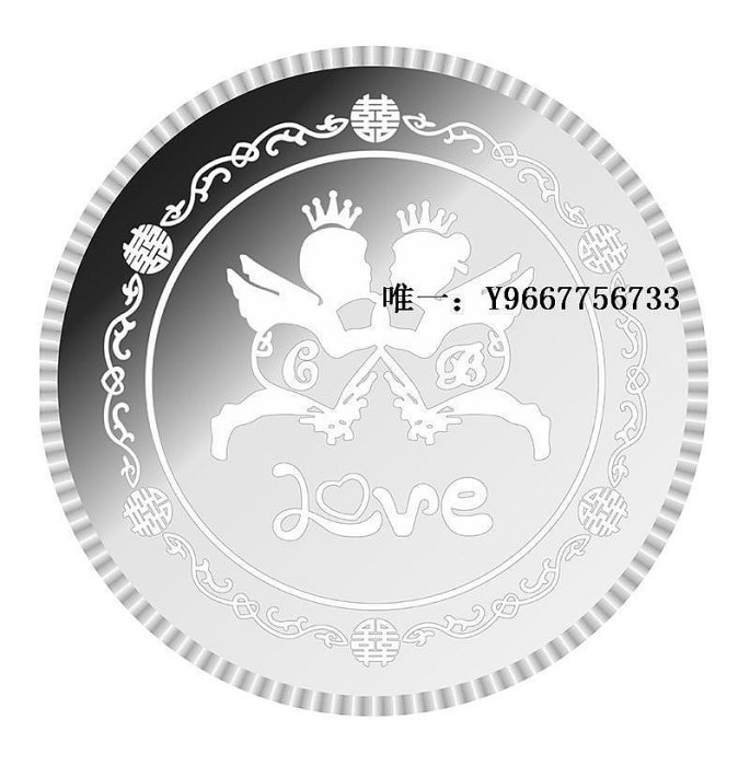 銀幣999銀幣定制個性刻字足銀紀念品徽章幣生日禮品