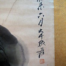 商品縮圖-7