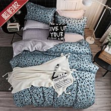 ALICE愛利斯-藍豹紋*╮☆頂級雪紡棉床包枕套組*╮_☆標準雙人三件式.A