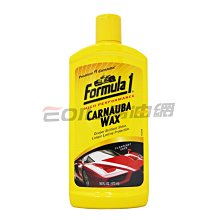 【易油網】Formula 1 頂級棕梠蠟 CARNAUBA 液態 乳蠟 平行輸入 Rainx 美光 #15029