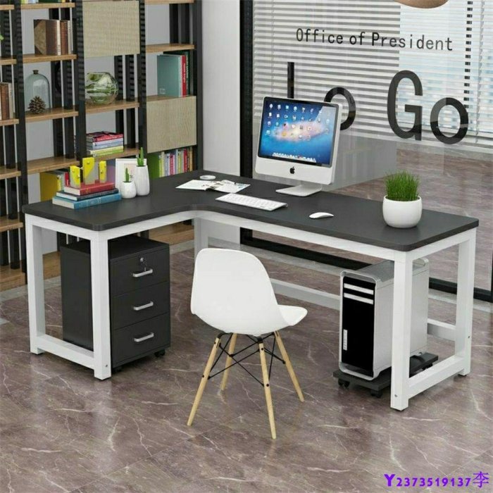 轉角臺式電腦桌簡約書桌書架組合書房L型桌家用學生拐角寫字桌子