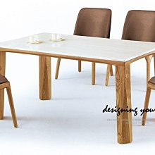 【設計私生活】威茲洛4.6尺象牙白石面原木色餐桌(免運費)A系列174A
