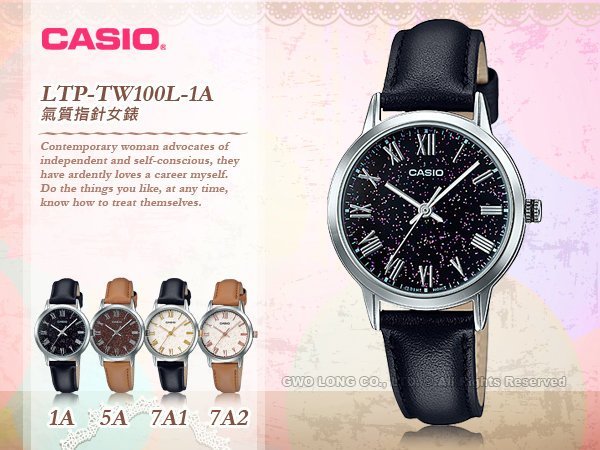 CASIO 卡西歐 手錶專賣店 LTP-TW100L-1A VDF 女錶 指針錶 真皮錶帶 閃爍錶盤 防水