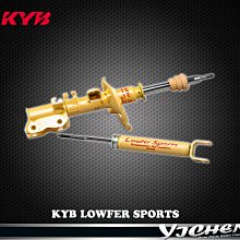 《大台北》億成汽車底盤精品改裝-KYB LOWFER SPORTS SUBARU SB FORESTER/2_4WD
