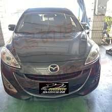 【小鳥的店】馬自達 5 MAZDA 5 2012後 抬頭顯示器OBD 專插 車速 水溫 電壓 超速 HUD A100X