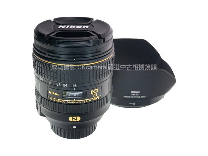 成功攝影 Nikon AF-S DX 16-80mm F2.8-4 E ED VR 中古二手 旅遊 防手震 APS-C標準變焦鏡 保固七天 16-80