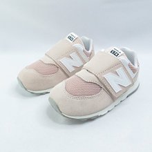 New Balance 574 小童休閒鞋 魔鬼氈 W寬楦 NW574FPP 石英粉【iSport愛運動】