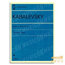 【民揚樂器】卡巴賴夫斯基奏鳴曲 作品46 NO3 OP46 Kabalevsky Sonata NO.3 OP46