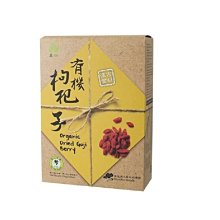 里仁有機枸杞子/150g 須長備貨請耐心等候