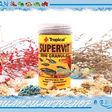 【魚店亂亂賣】Tropical 燈科.孔雀魚滿漢全餐100ml德比克不污染水質系統波蘭U-T60423