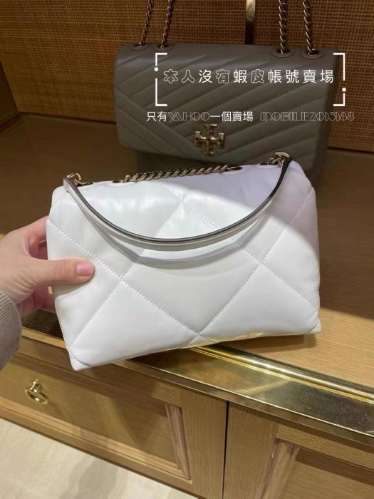 售完白色 TORY BURCH 154706 KIRA 小款22CM DIAMOND QUILT 鏈條包 CF翻蓋包 平價款CHANEL 19 BAG 全新正品