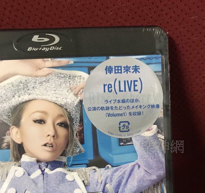 倖田來未KODA KUMI LIVE TOUR 2019 re(LIVE)Black Cherry日版藍光Blu-ray