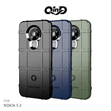 強尼拍賣~QinD NOKIA 5.3 戰術護盾保護套  鏡頭加高 保護套 手機殼