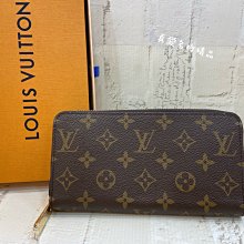 《真愛名牌精品》LV  M42616 Monogram 拉鍊內棕色 多層長夾*全新*