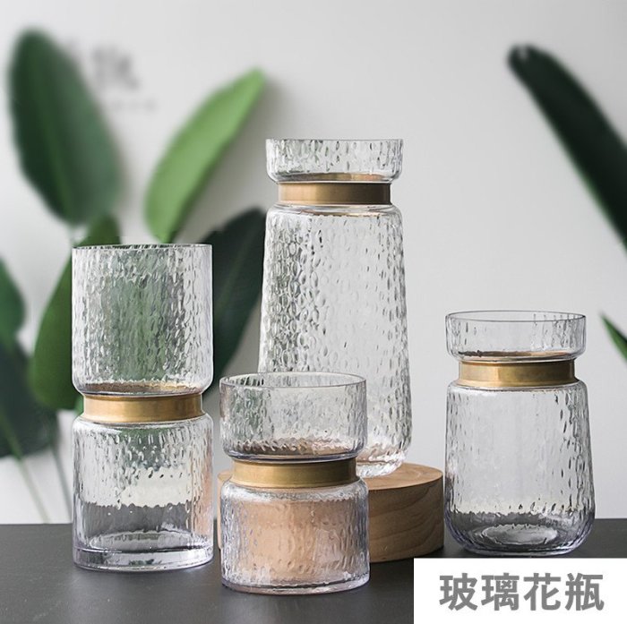 金邊束口花瓶-透明玻璃花瓶 玻璃精緻花器 客廳簡約裝飾品 插花容器 花藝工具(中腰束邊S)_☆找好物FINDGOODS☆