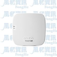 Aruba Instant On AP12 3x3 11ac Wave2 企業型雙頻無線基地台(R2X01A)【風和網通】