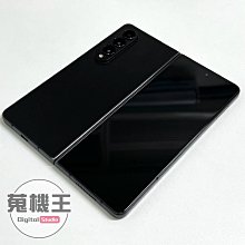 【蒐機王】Samsung Z Fold 4 12G / 256G 85%新 黑色【歡迎舊3C折抵】C5879-6